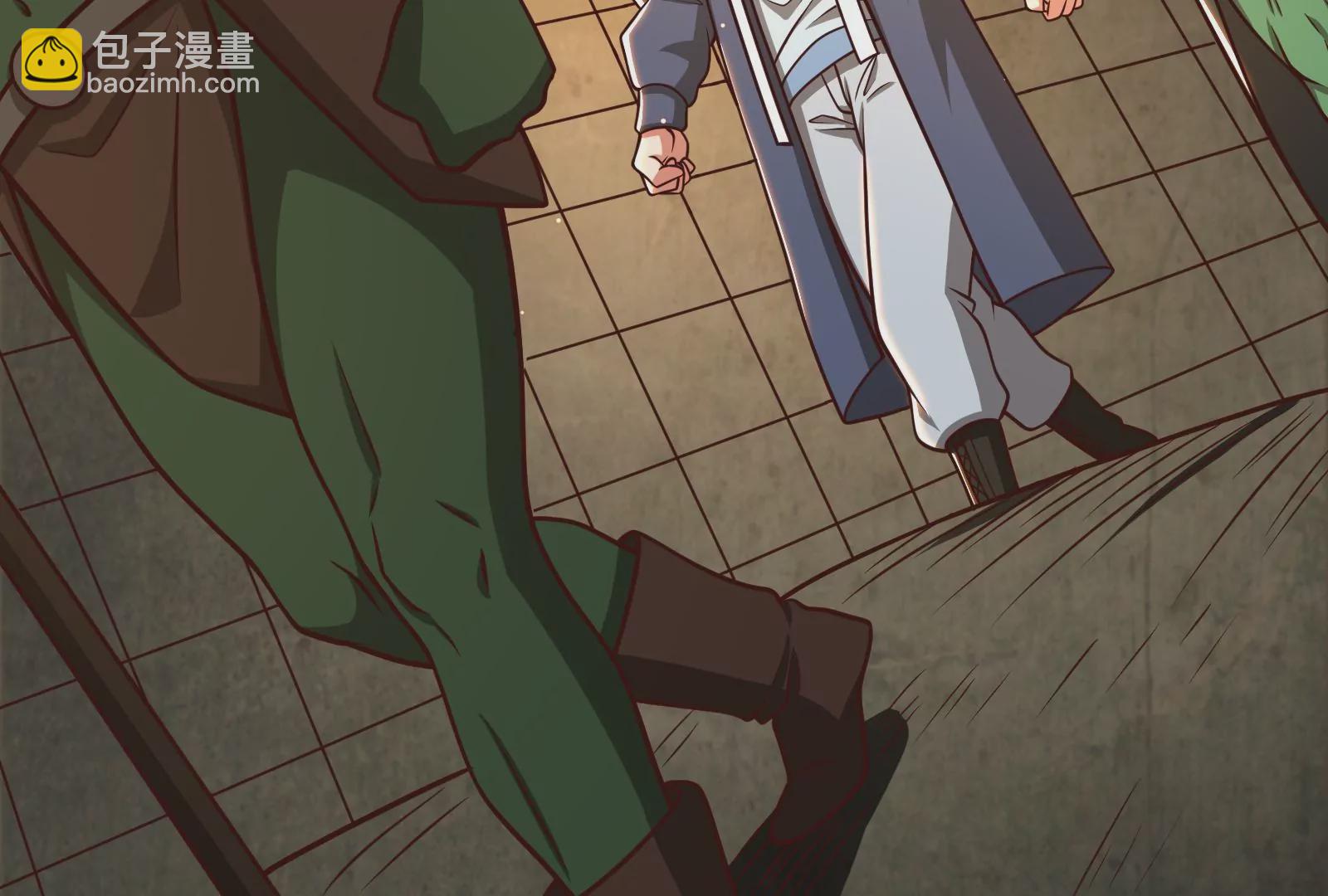 古神遊戲 - 第37話內亂！古神聯盟的機會！(3/3) - 1